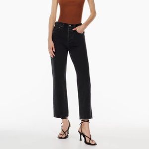 Denim Forum Joni jeans from Aritzia (NWT)
